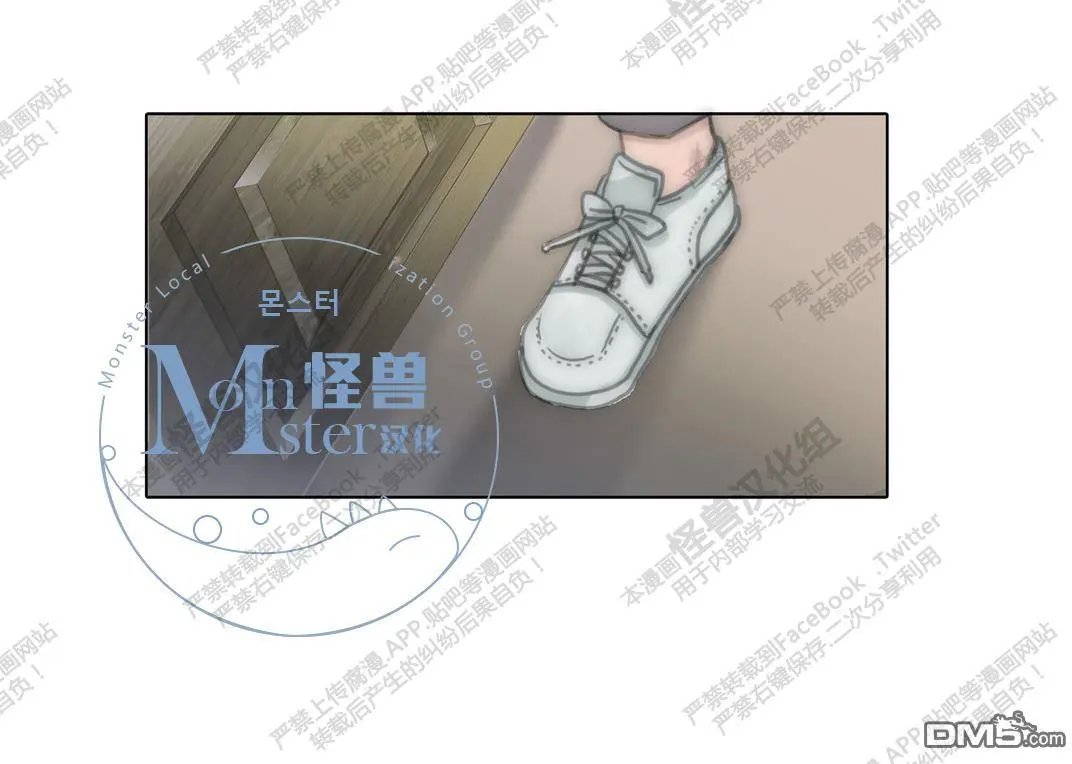 第42回