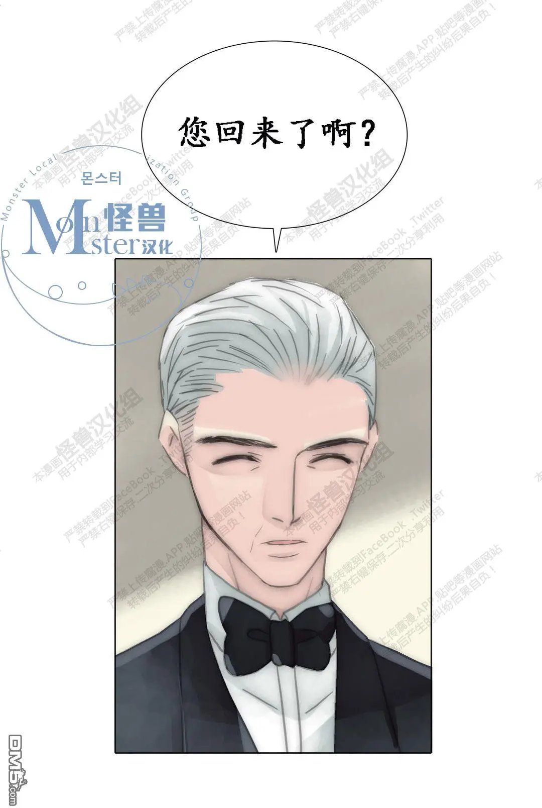 第42回