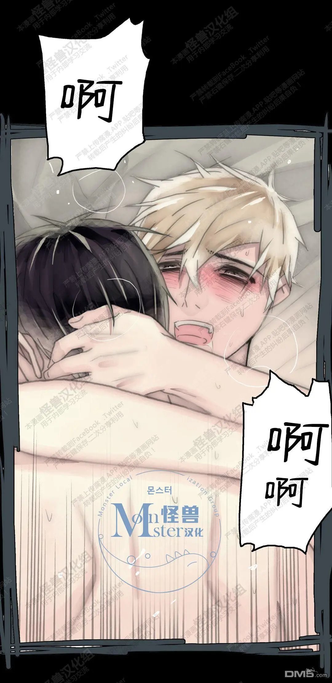 第42回