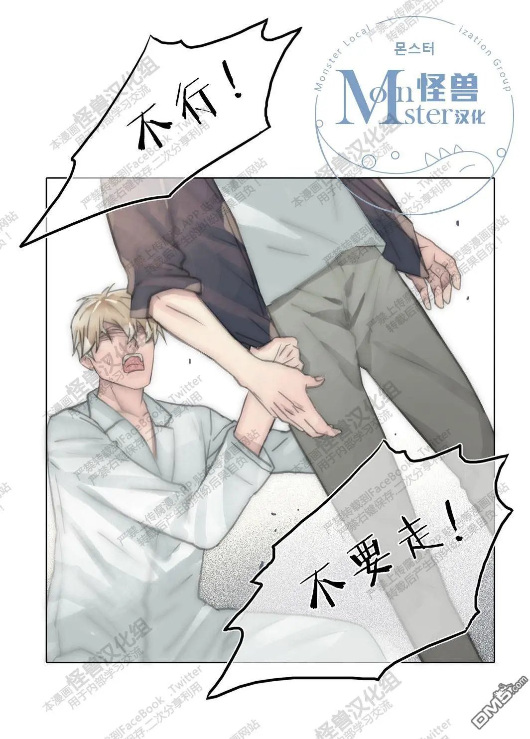 第42回