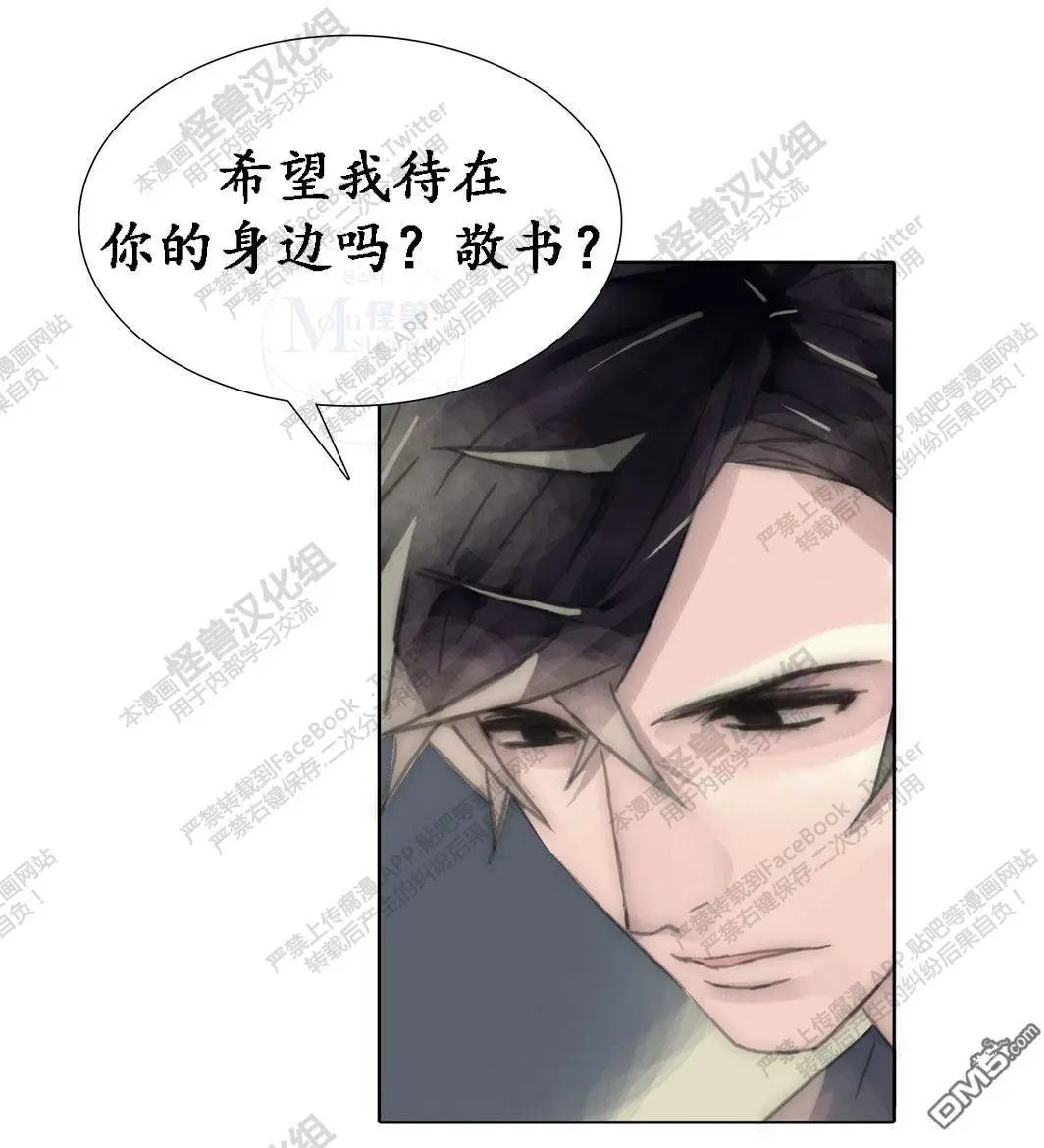 第42回