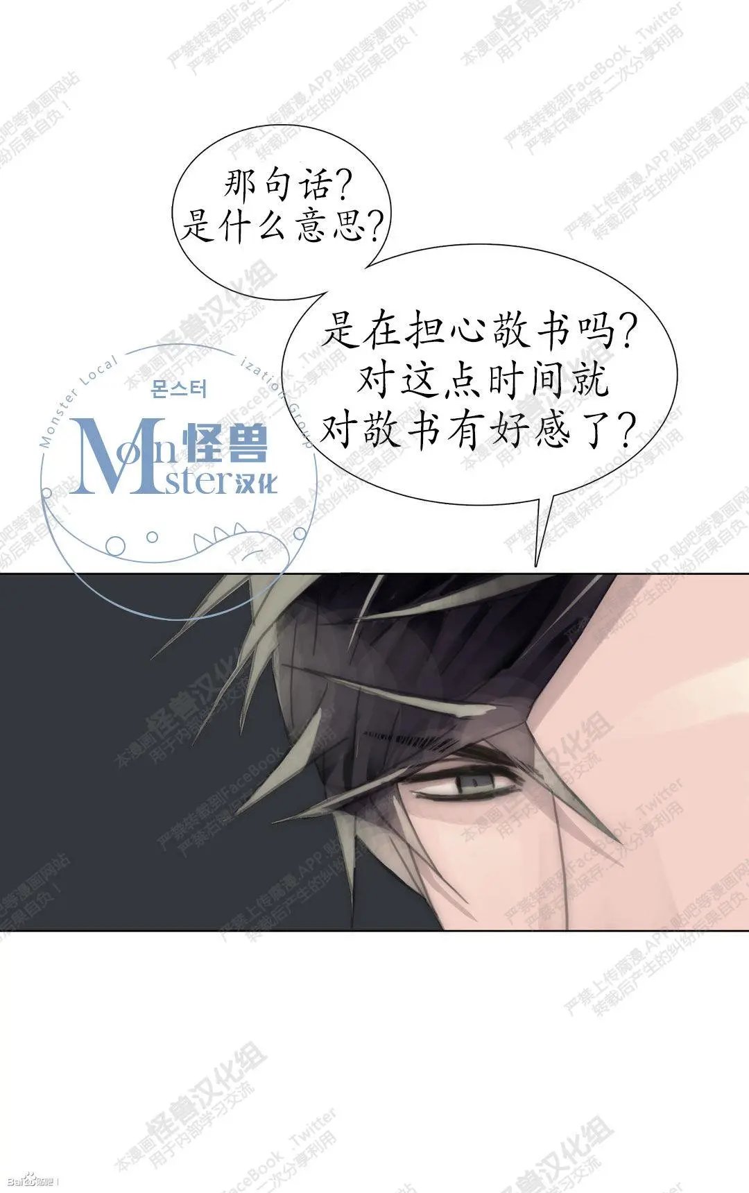 第43回