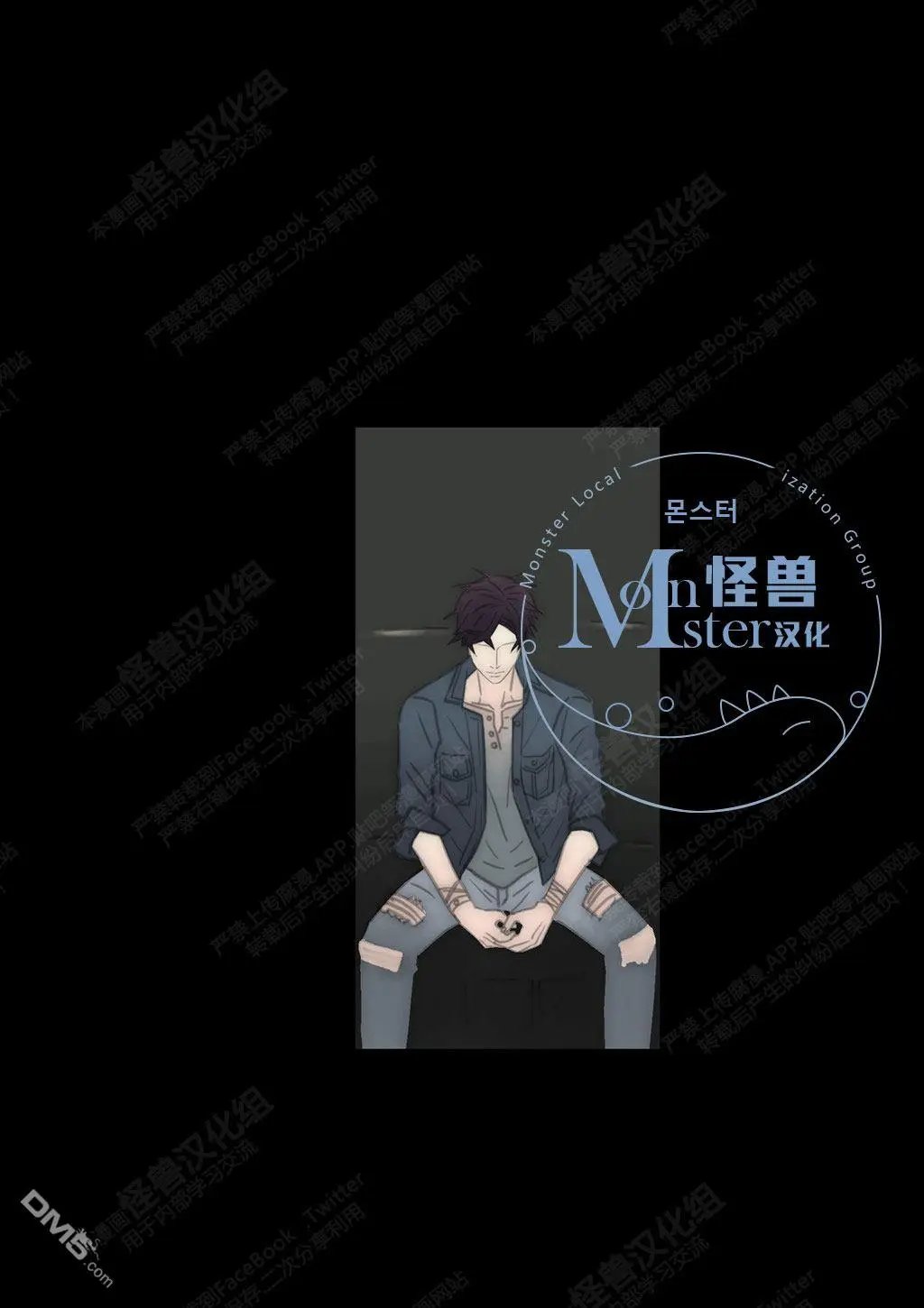 第44回