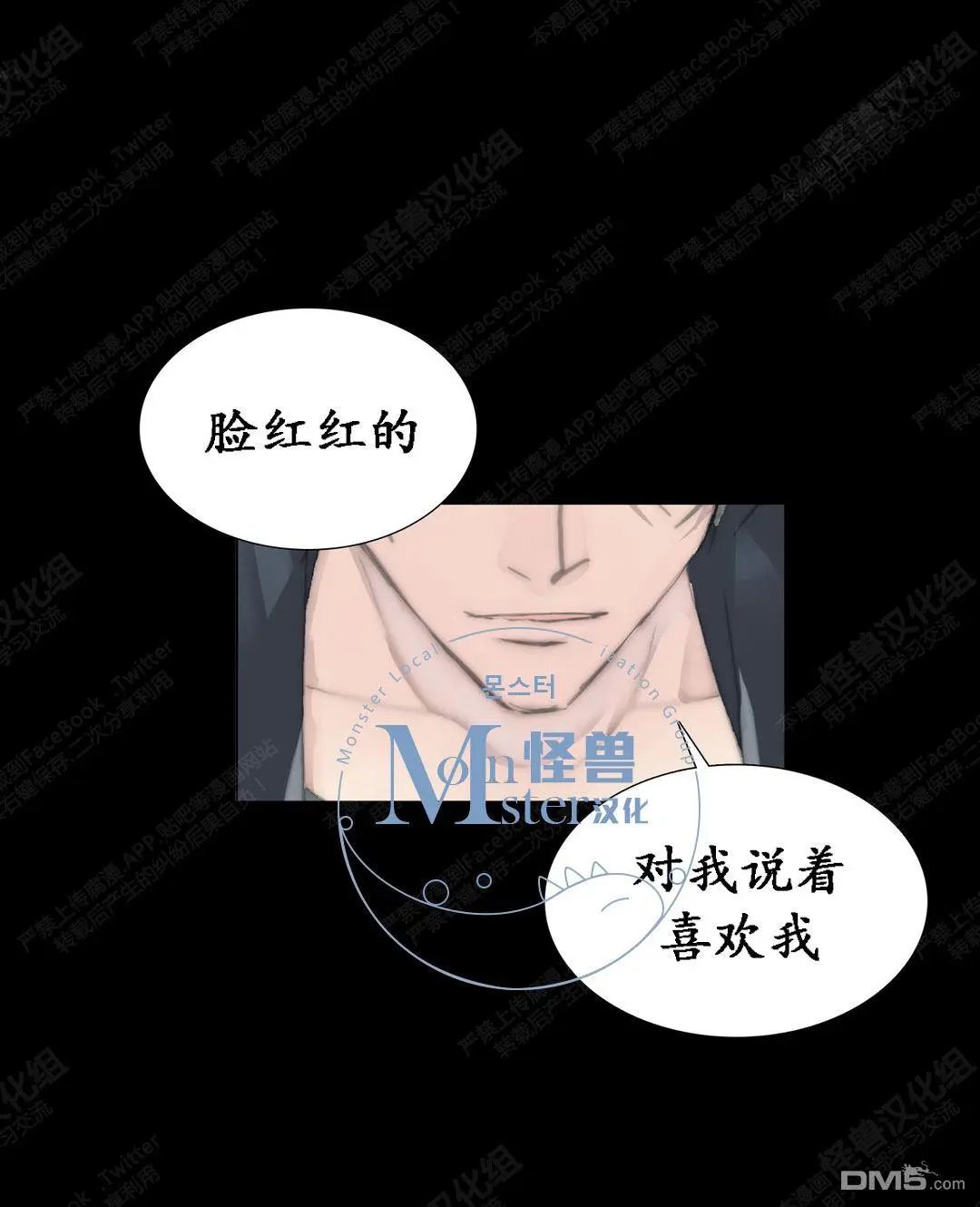 第44回