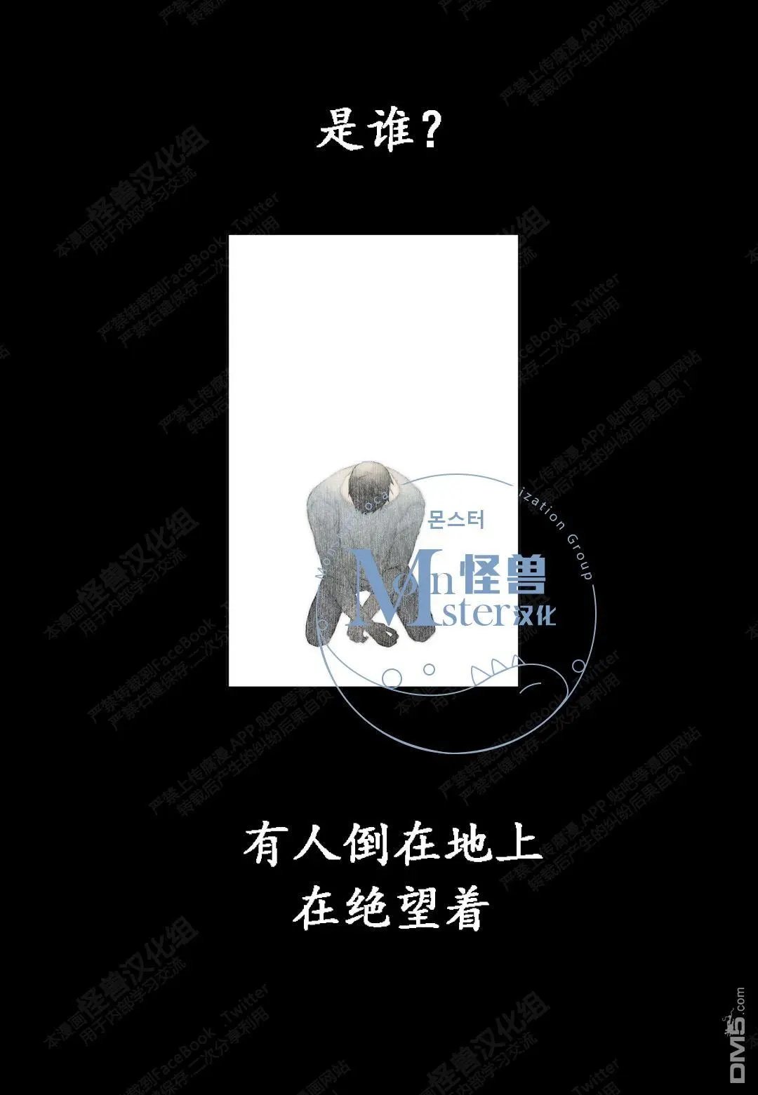 第44回