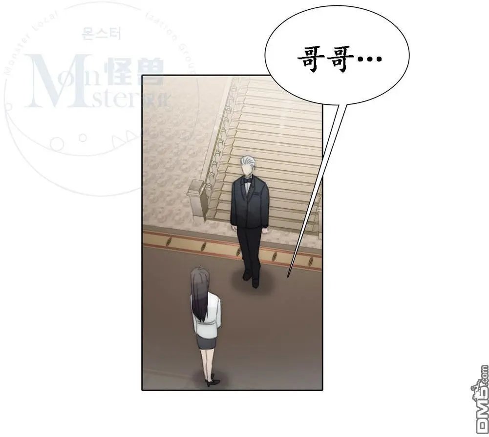 第44回