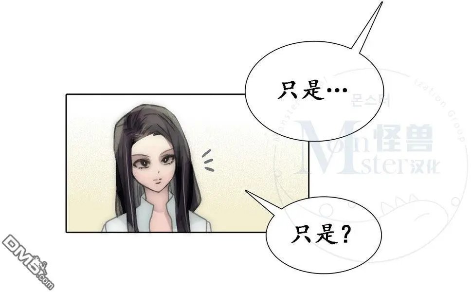 第44回