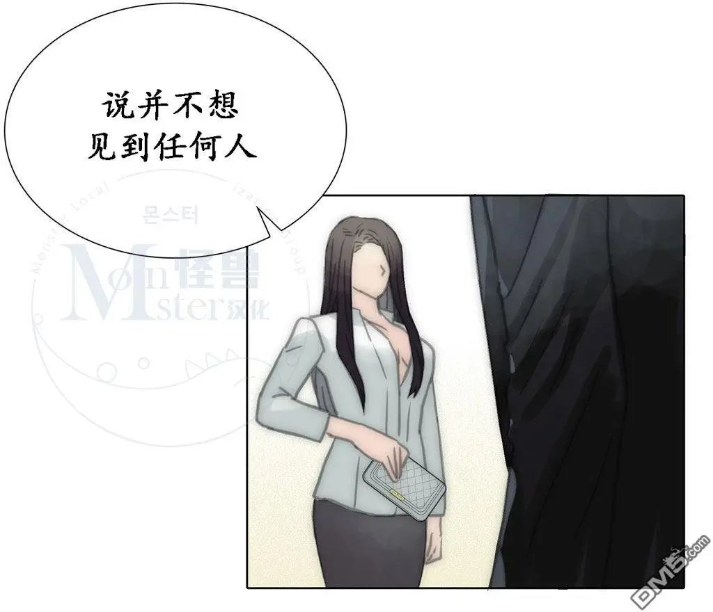 第44回