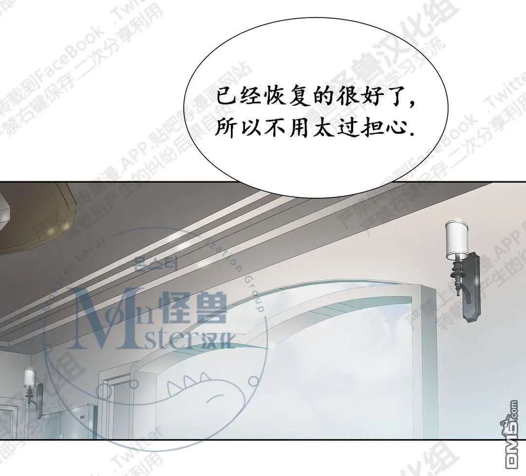 第44回