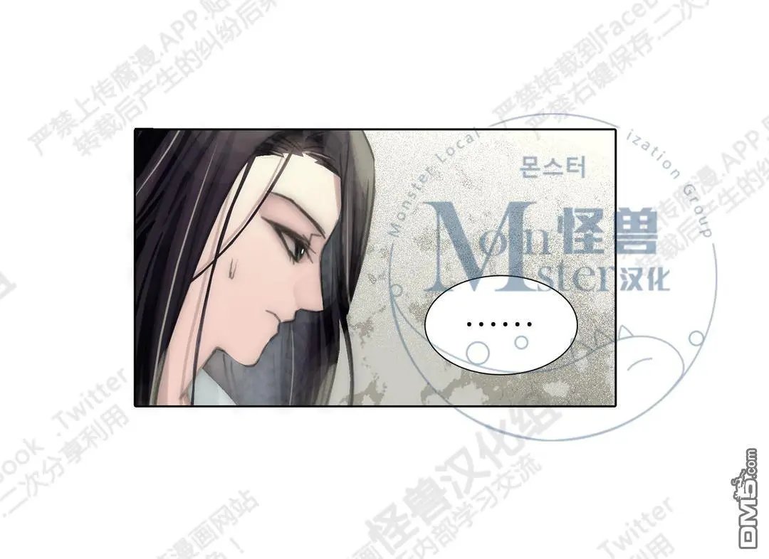 第44回