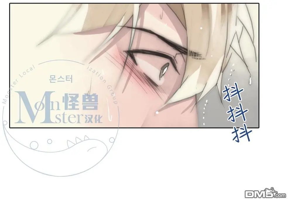 第44回
