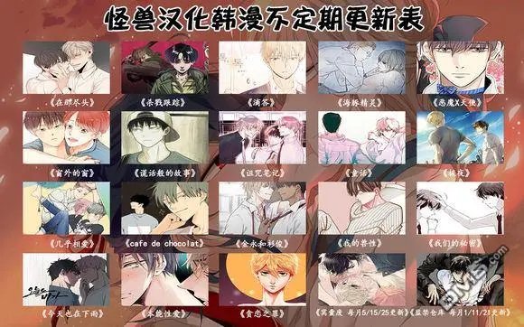 第44回