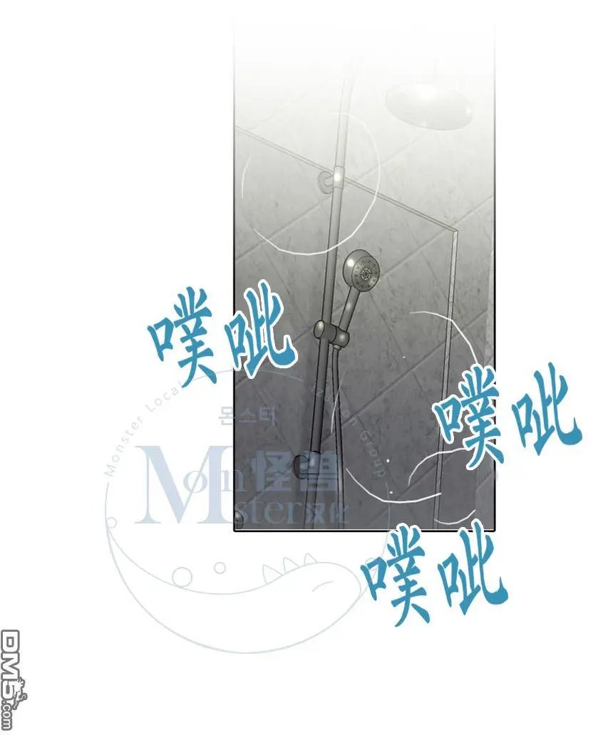 第45回