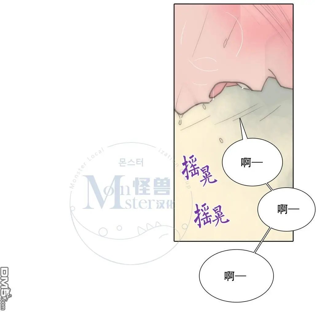 第45回