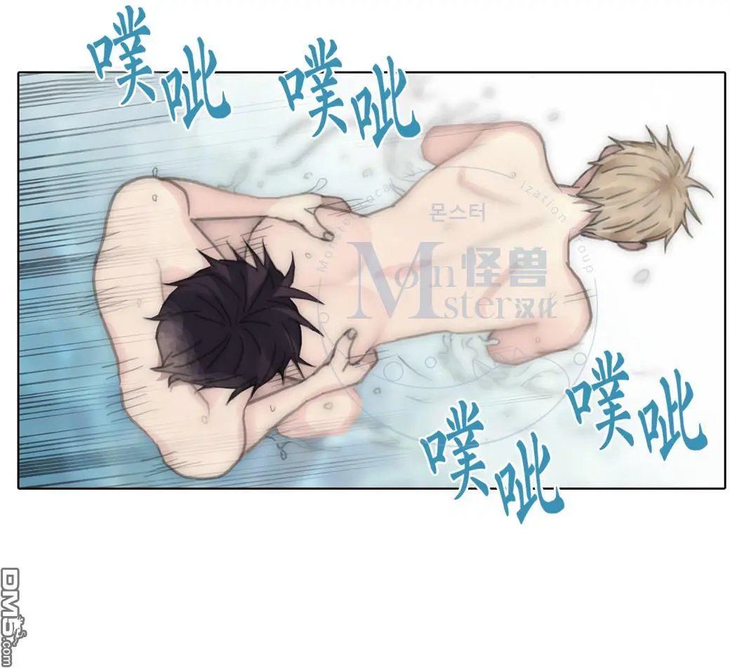 第45回