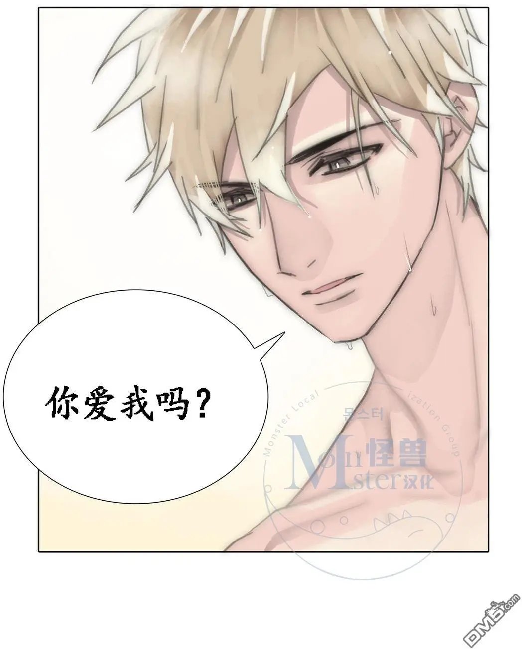 第45回