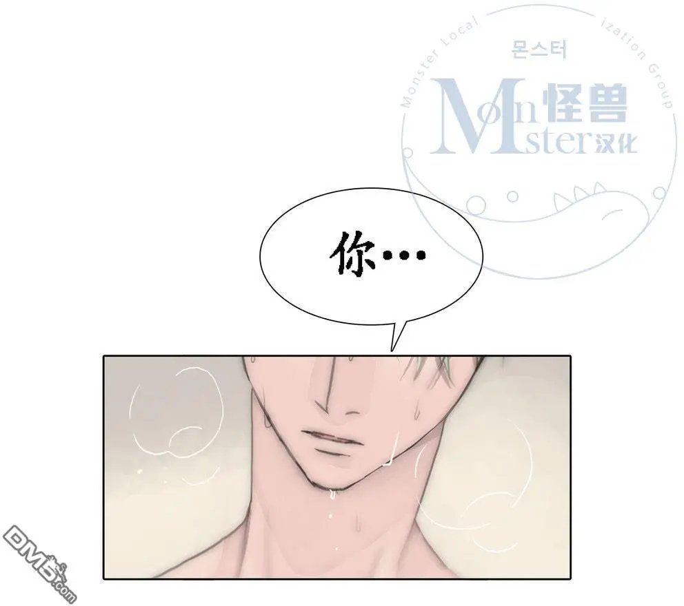 第45回