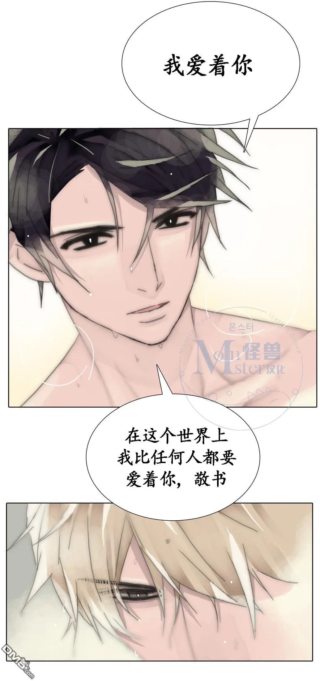 第45回