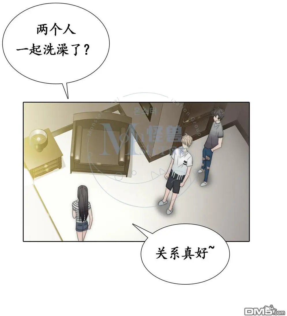 第45回
