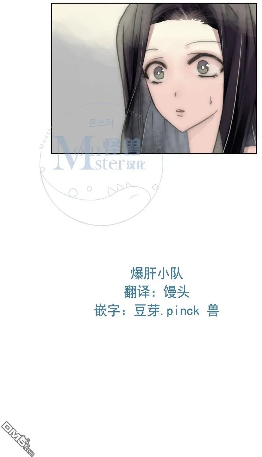 第45回