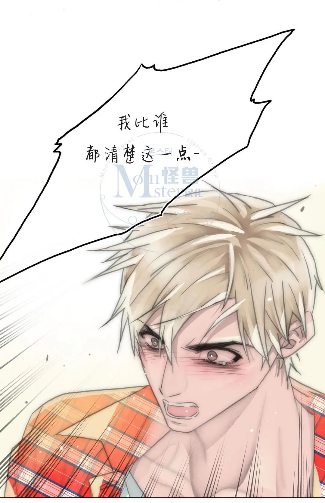 第47回