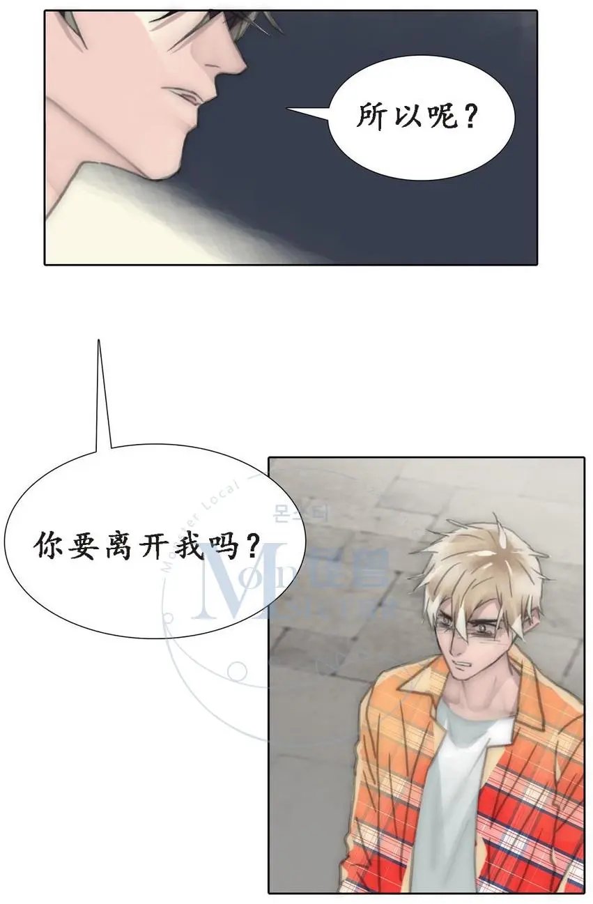 第47回