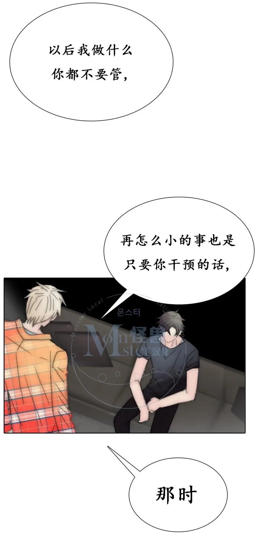 第47回