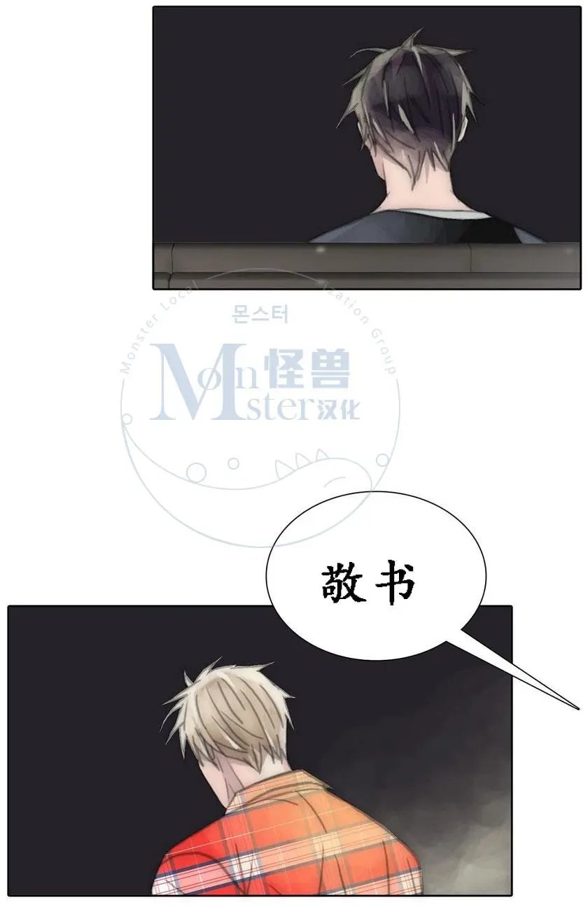 第47回