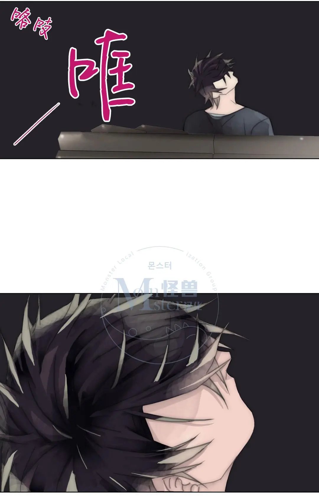 第47回