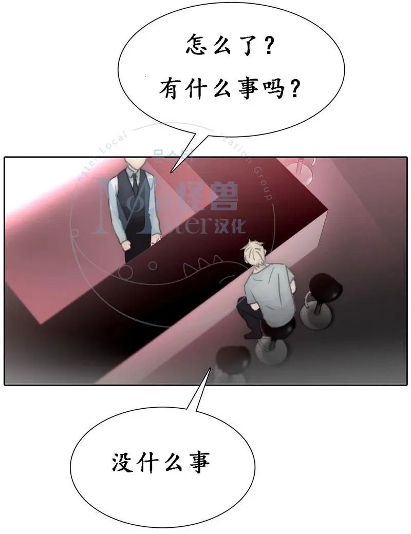 第47回