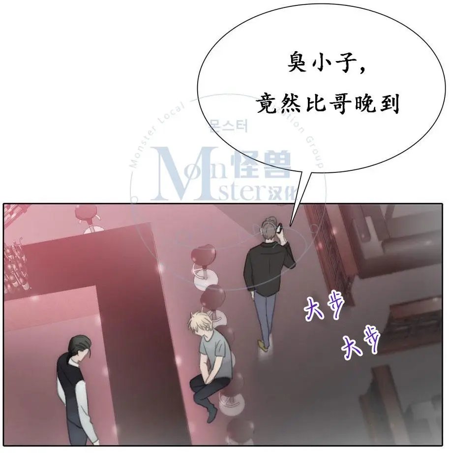 第47回