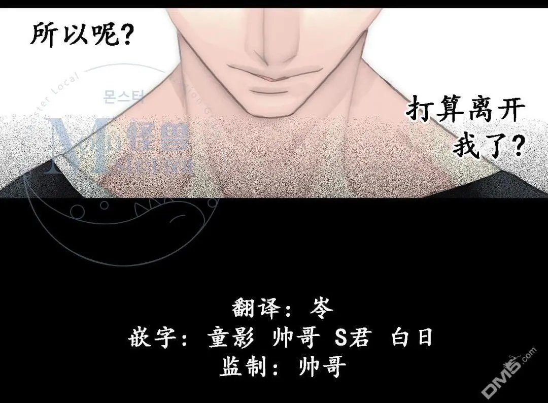第48回