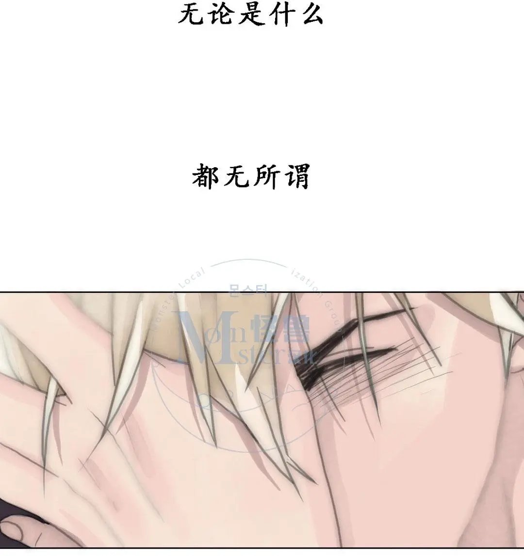 第48回