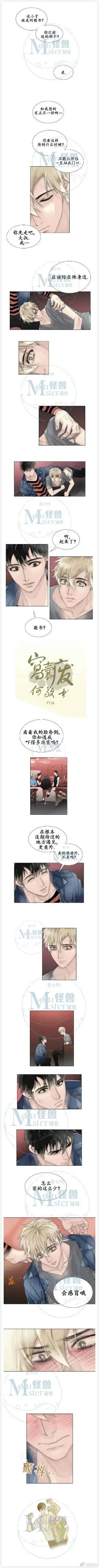 第49回