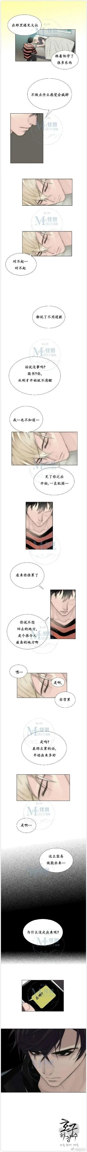 第49回