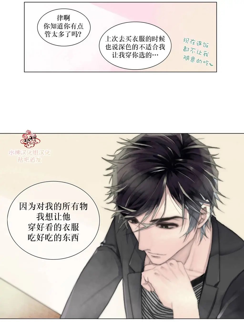第05回