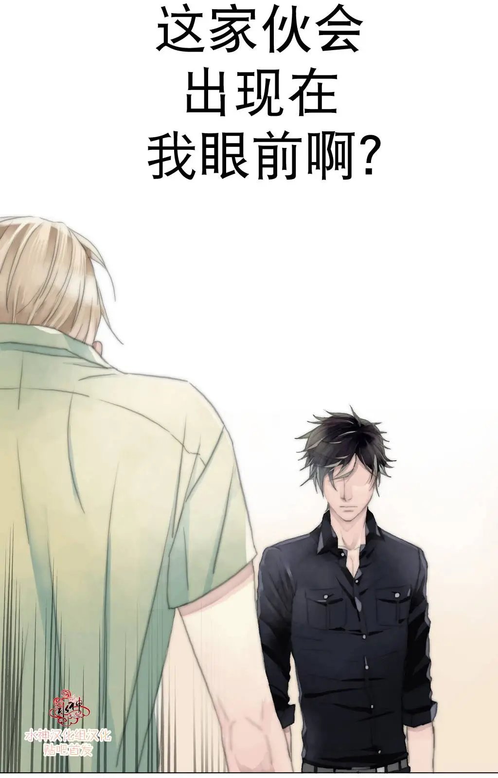 第05回