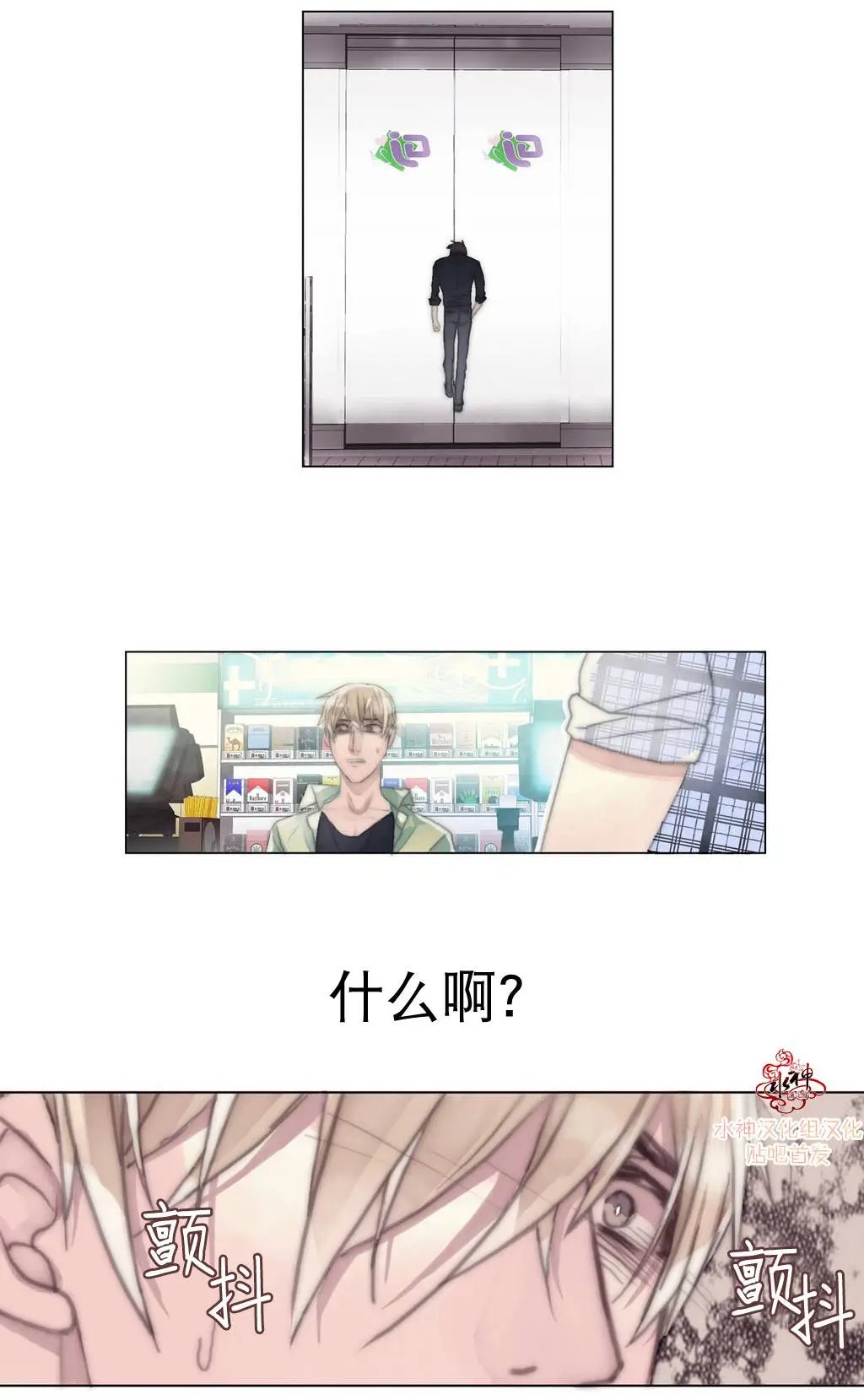 第05回