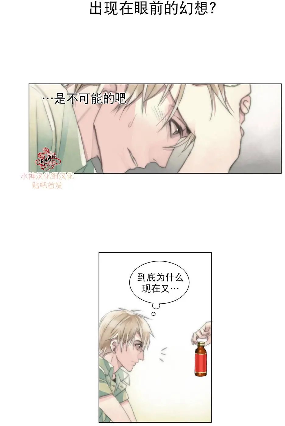 第05回