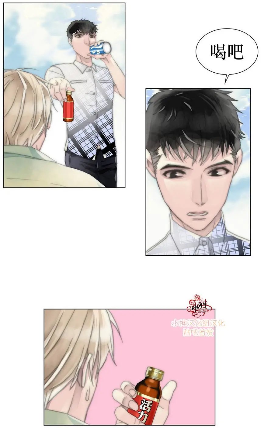 第05回