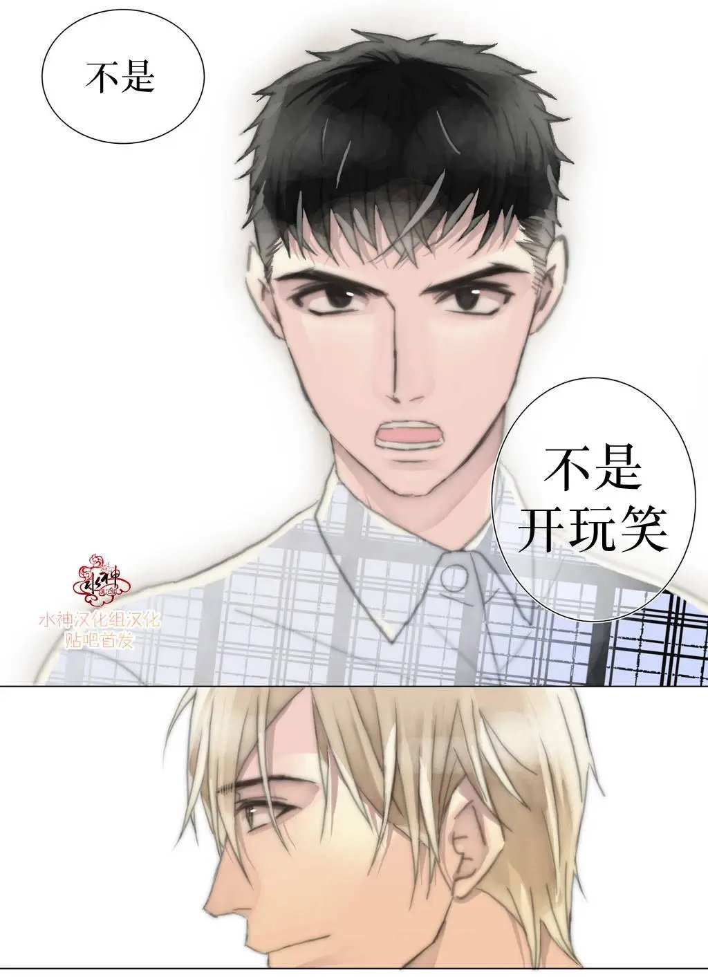 第05回