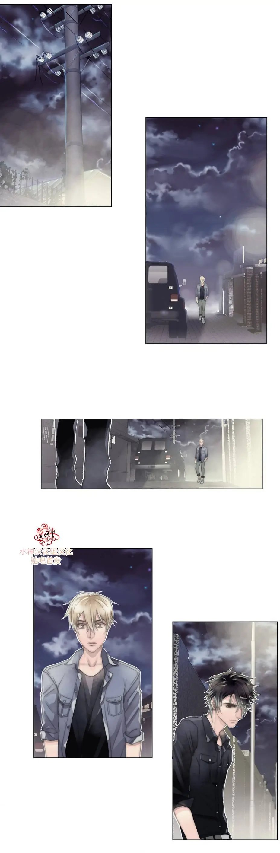 第05回