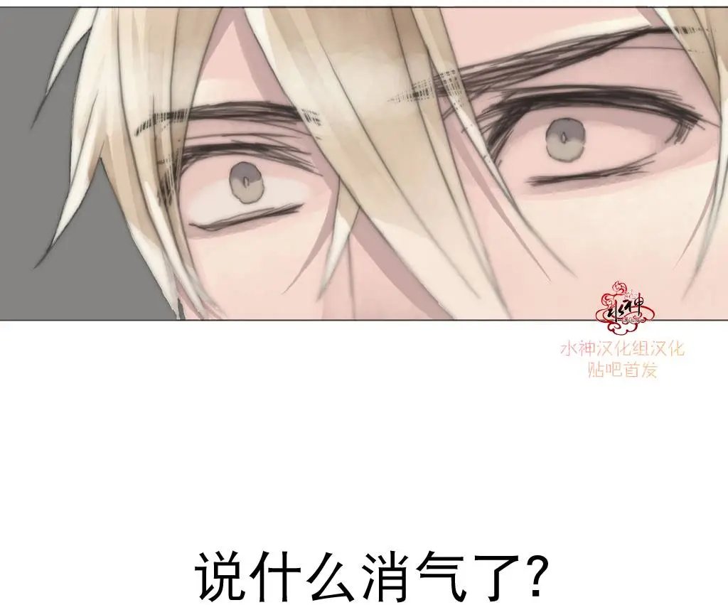 第06回