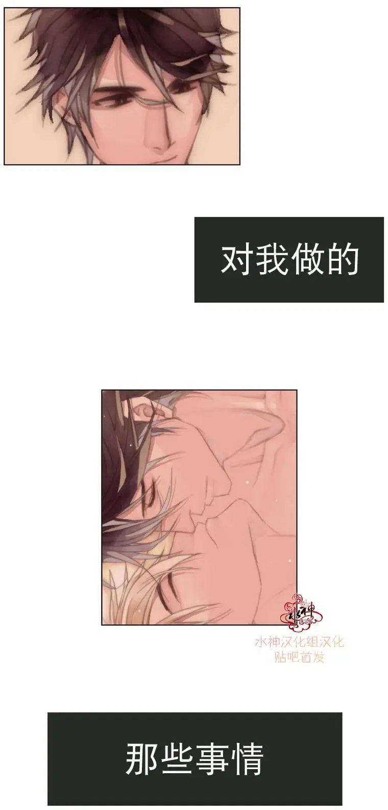 第06回