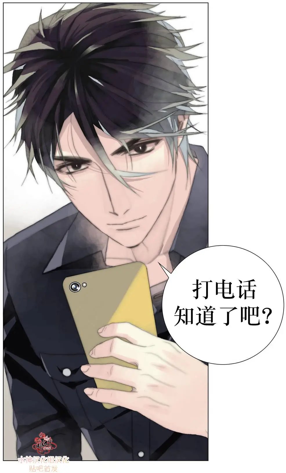 第06回