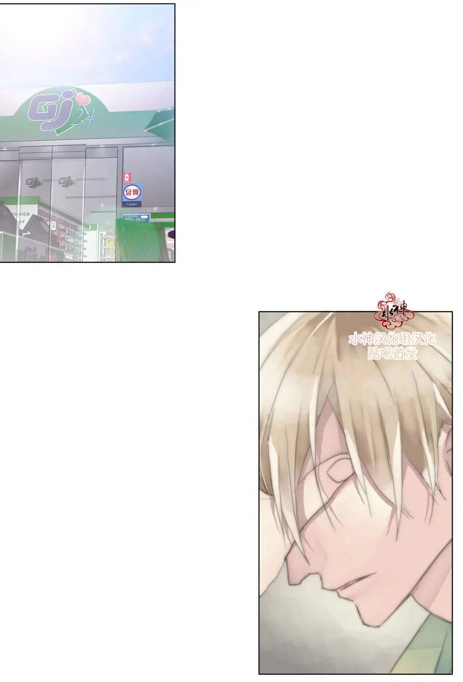 第06回