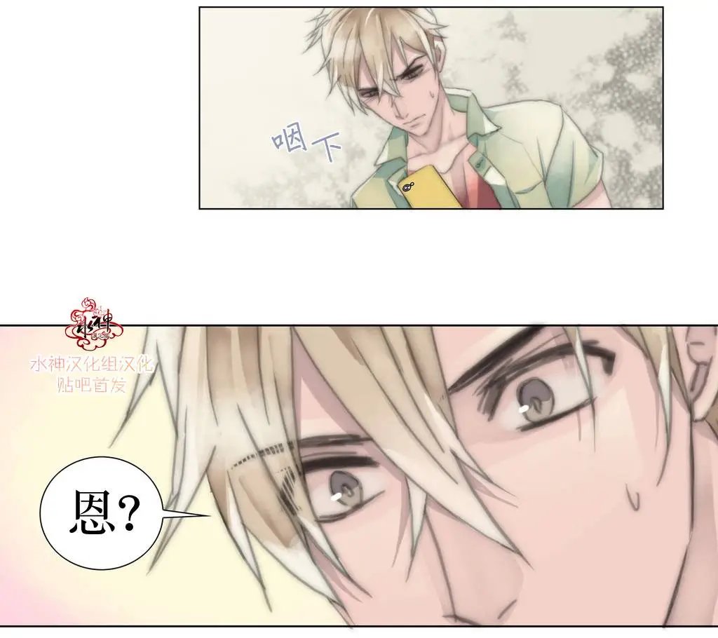 第06回