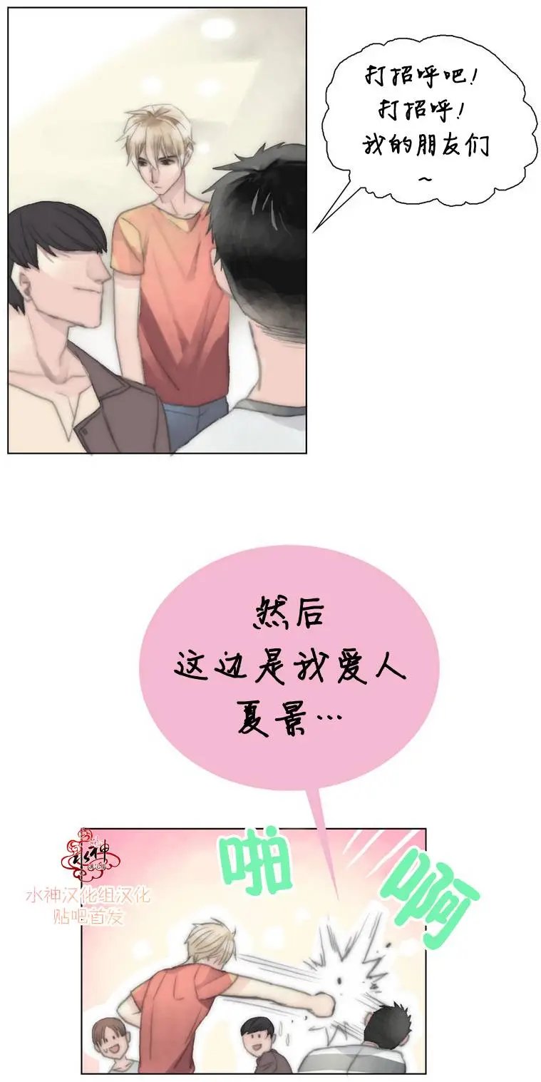 第06回