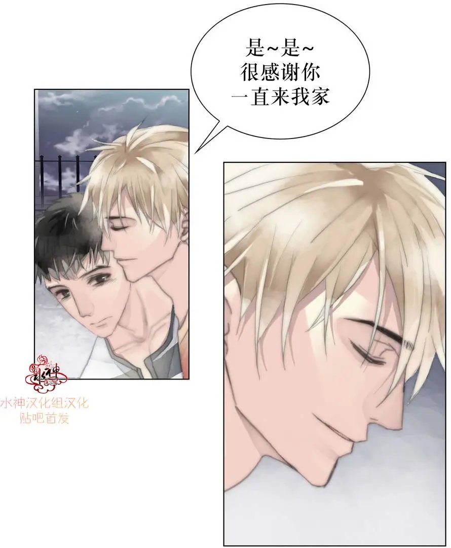 第06回