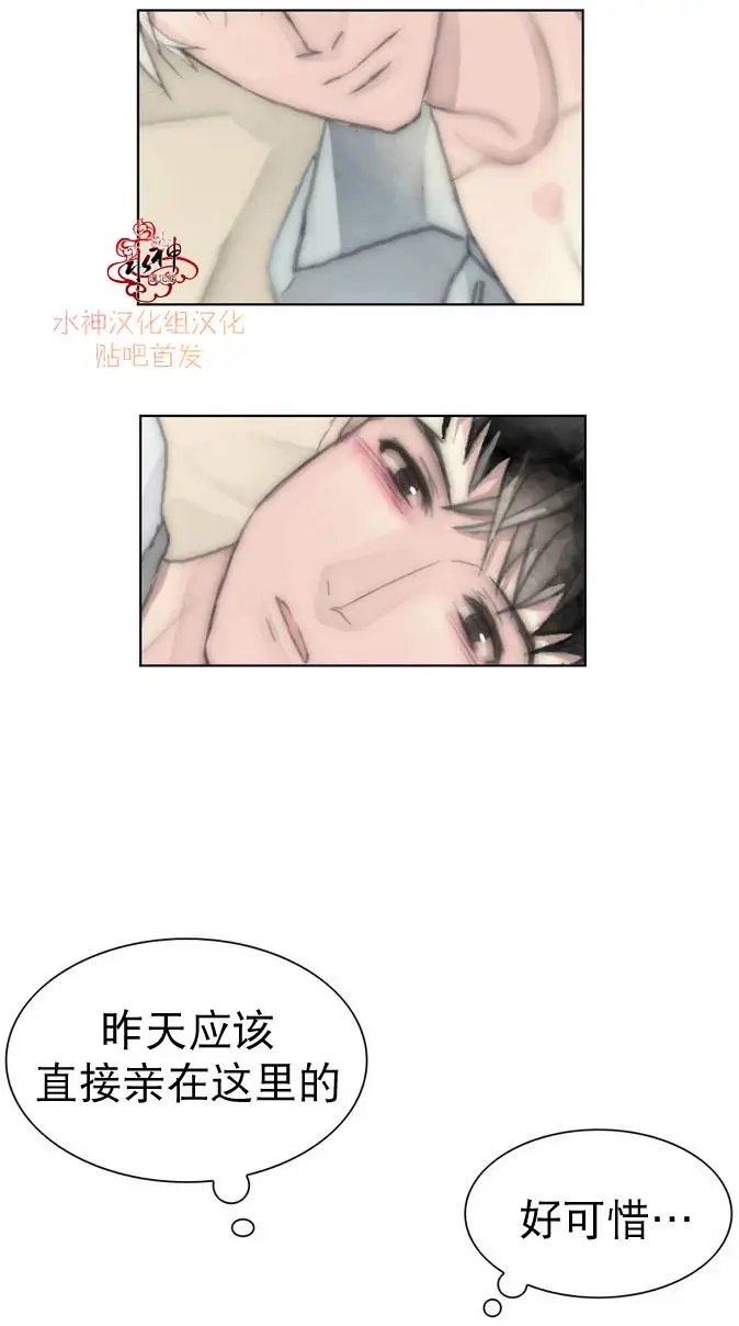 第07回